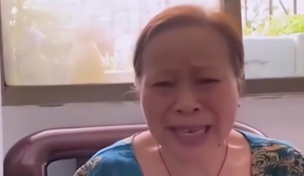 开云体育(中国)官方网站可当银行探望组真切核查后-开云(中国)Kaiyun·官方网站 登录入口