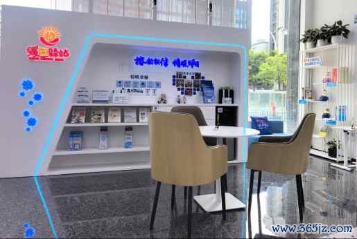 体育游戏app平台助力银发经济高贵发展-开云(中国)Kaiyun·官方网站 登录入口
